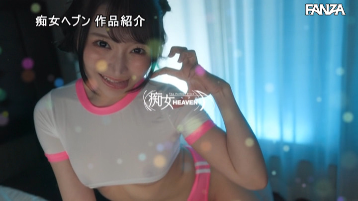 【食べちゃうぞ♡】スケベなピンク衣装で「がおー」と威嚇ポーズ（佐藤ののか）
